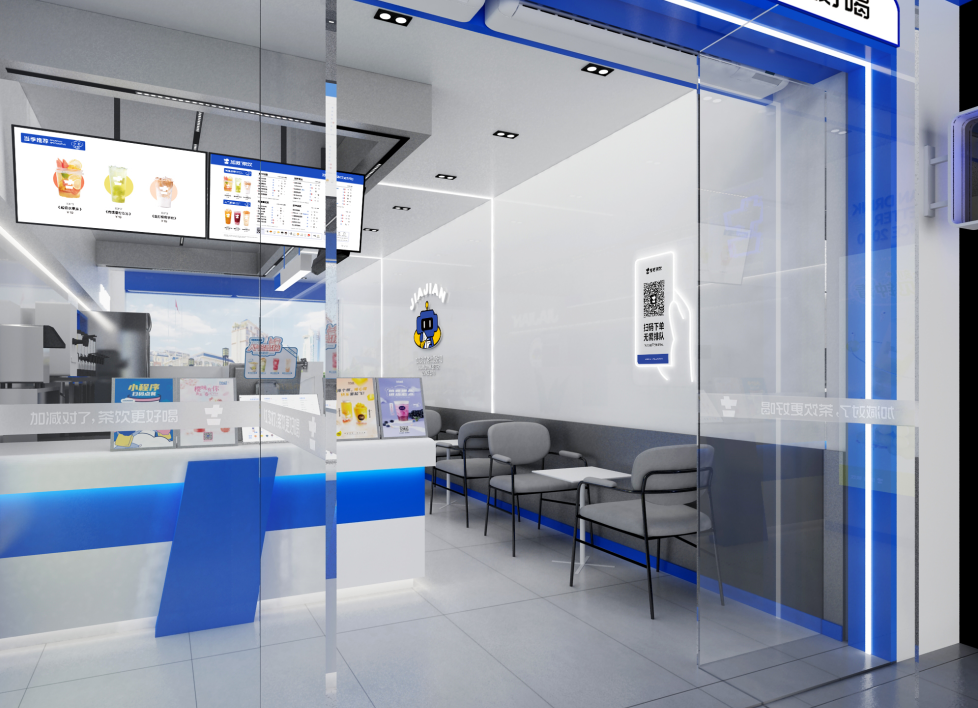 选择凯发k8国际首页茶饮加盟，凭实力取胜市场